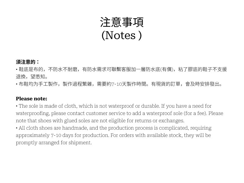 Notes